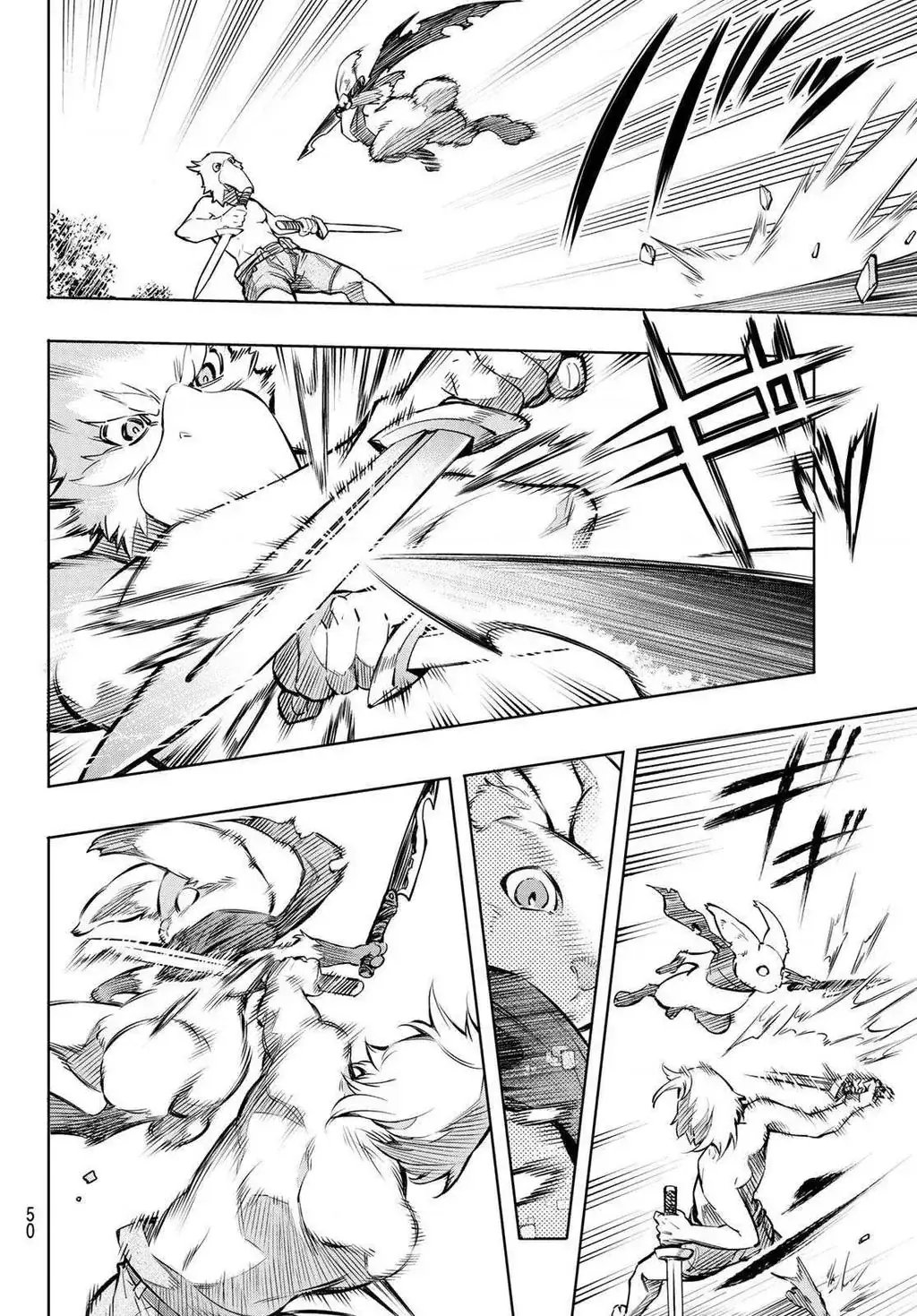 Shangri-La Frontier ~Kusoge Hunter, Kami-Gee Ni Idoman To Su~ Chapter 1 - Trang 37