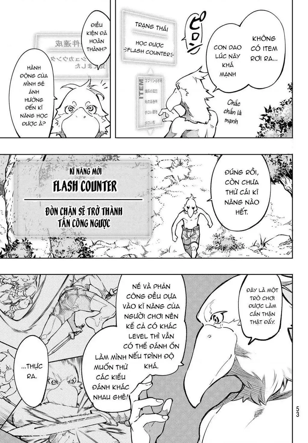 Shangri-La Frontier ~Kusoge Hunter, Kami-Gee Ni Idoman To Su~ Chapter 1 - Trang 40
