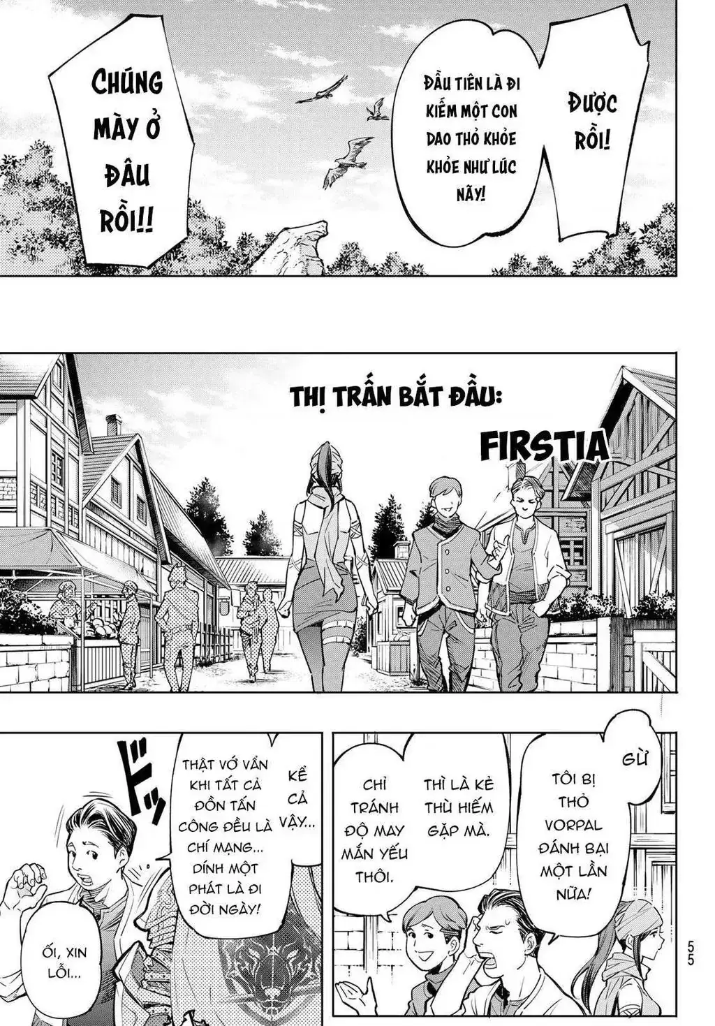 Shangri-La Frontier ~Kusoge Hunter, Kami-Gee Ni Idoman To Su~ Chapter 1 - Trang 42