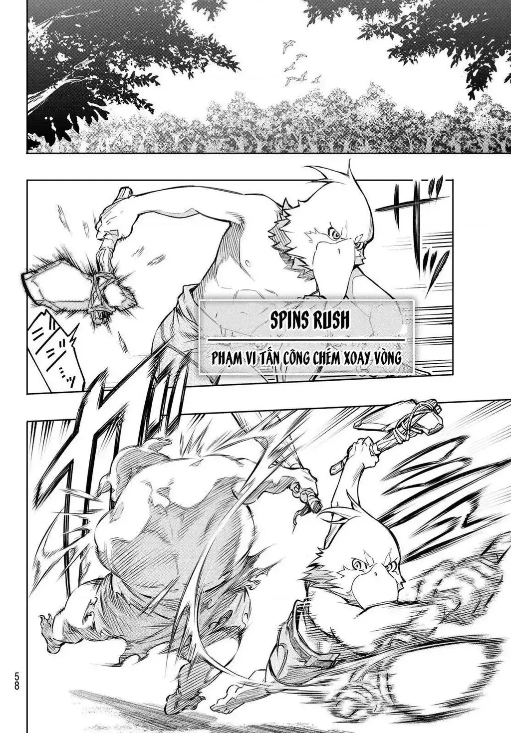 Shangri-La Frontier ~Kusoge Hunter, Kami-Gee Ni Idoman To Su~ Chapter 1 - Trang 45