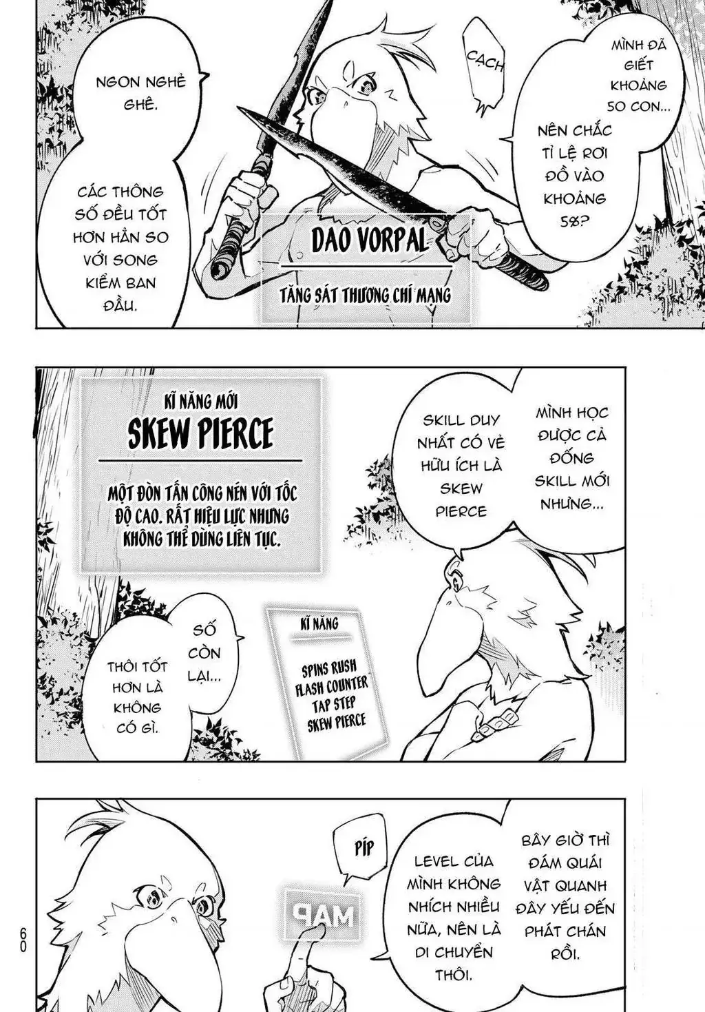 Shangri-La Frontier ~Kusoge Hunter, Kami-Gee Ni Idoman To Su~ Chapter 1 - Trang 47