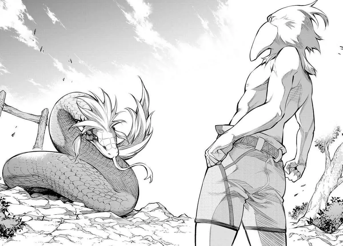 Shangri-La Frontier ~Kusoge Hunter, Kami-Gee Ni Idoman To Su~ Chapter 1 - Trang 49