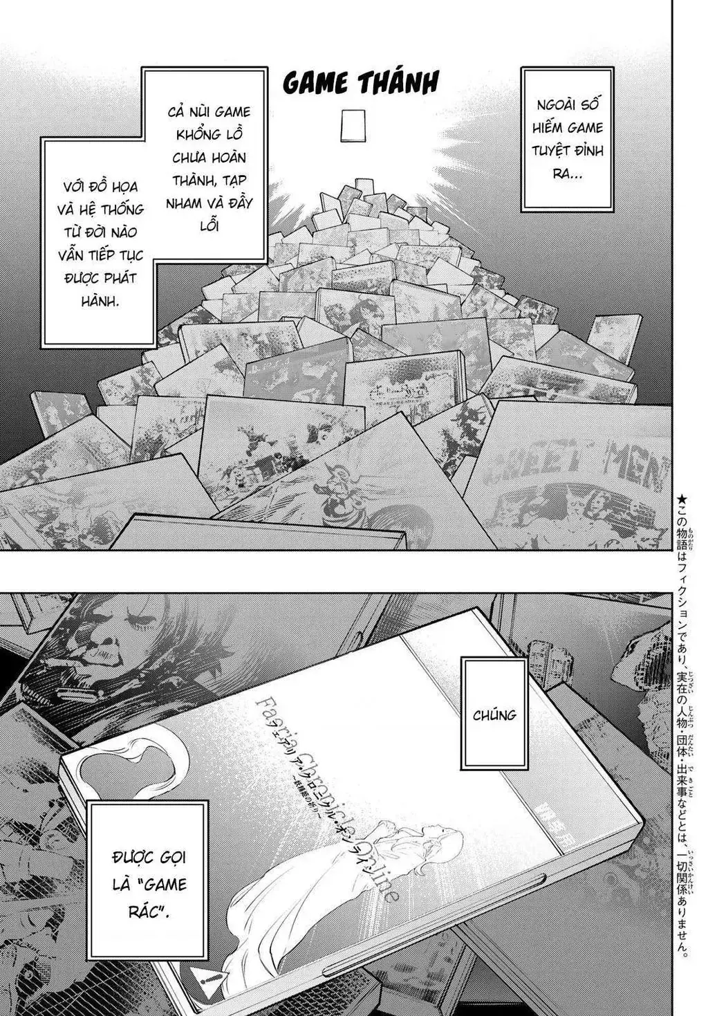 Shangri-La Frontier ~Kusoge Hunter, Kami-Gee Ni Idoman To Su~ Chapter 1 - Trang 7