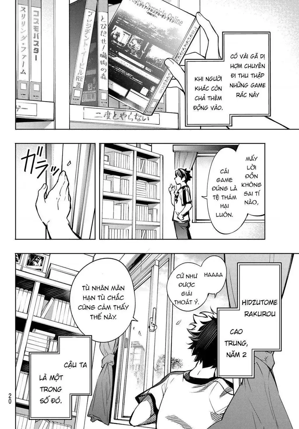 Shangri-La Frontier ~Kusoge Hunter, Kami-Gee Ni Idoman To Su~ Chapter 1 - Trang 8