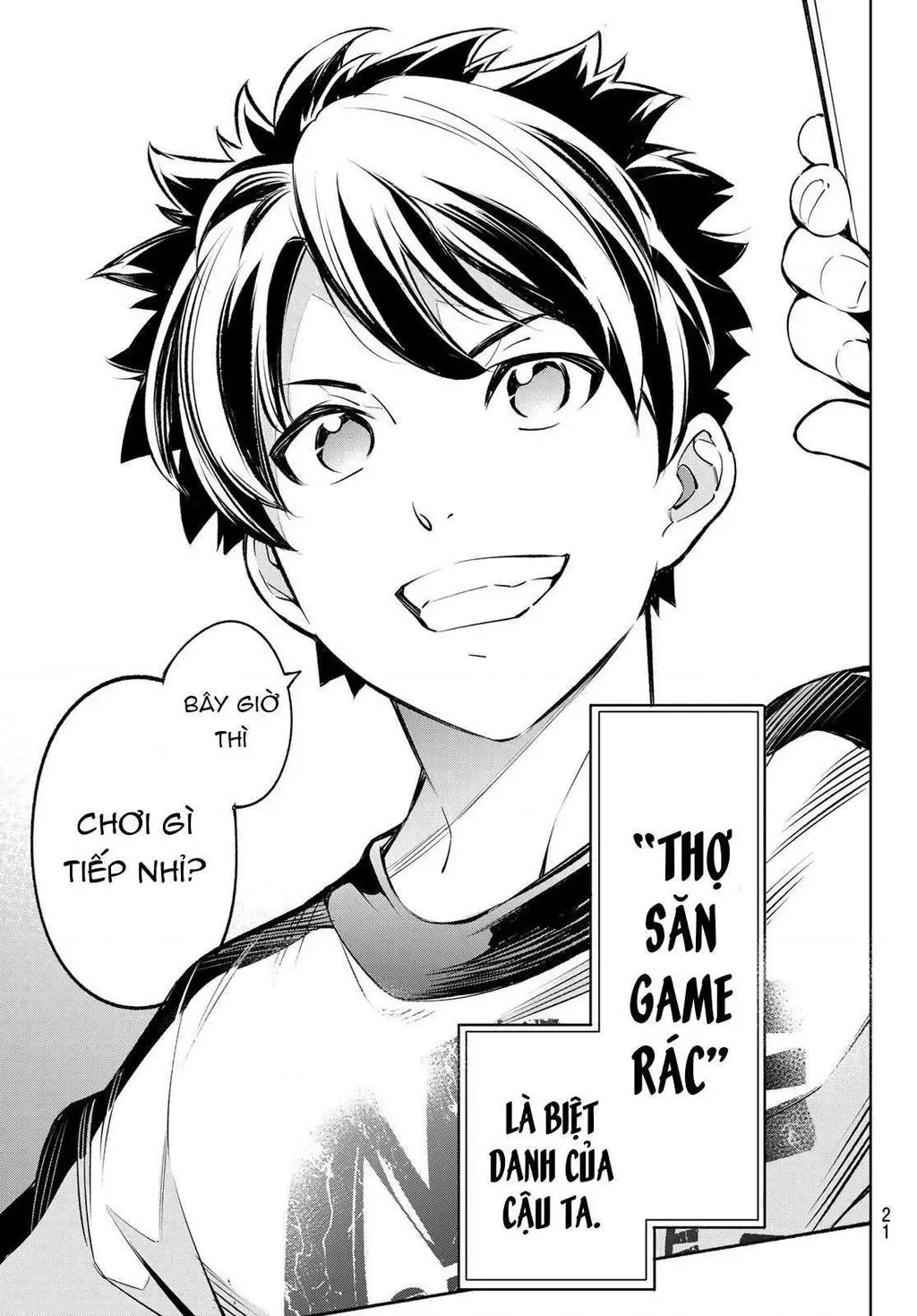 Shangri-La Frontier ~Kusoge Hunter, Kami-Gee Ni Idoman To Su~ Chapter 1 - Trang 9