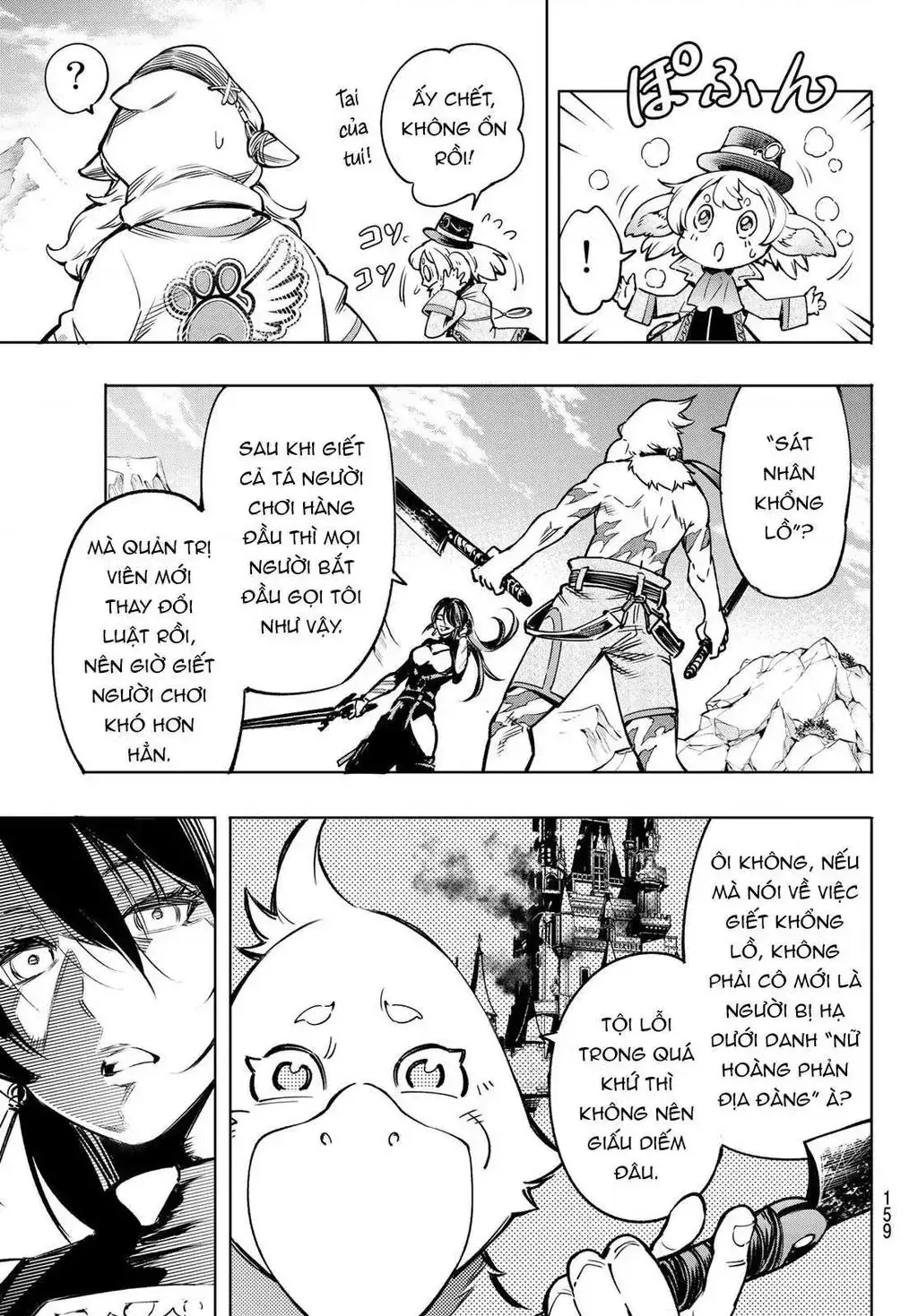 Shangri-La Frontier ~Kusoge Hunter, Kami-Gee Ni Idoman To Su~ Chapter 10 - Trang 18