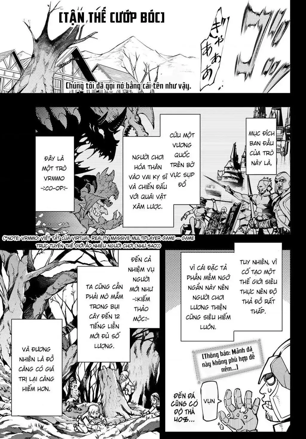 Shangri-La Frontier ~Kusoge Hunter, Kami-Gee Ni Idoman To Su~ Chapter 10 - Trang 6