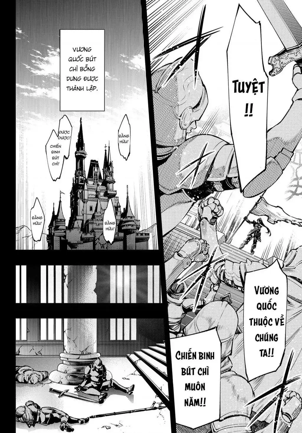 Shangri-La Frontier ~Kusoge Hunter, Kami-Gee Ni Idoman To Su~ Chapter 10 - Trang 9