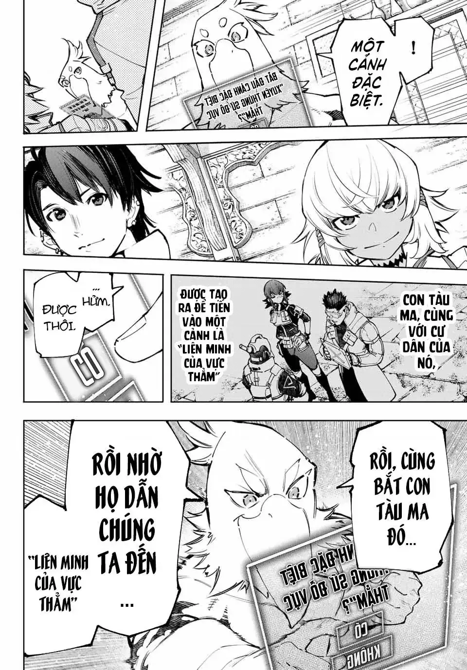 Shangri-La Frontier ~Kusoge Hunter, Kami-Gee Ni Idoman To Su~ Chapter 100 - Trang 10