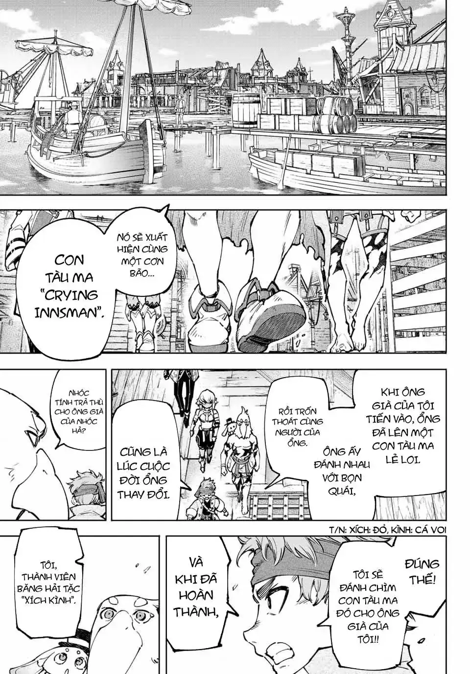 Shangri-La Frontier ~Kusoge Hunter, Kami-Gee Ni Idoman To Su~ Chapter 100 - Trang 11