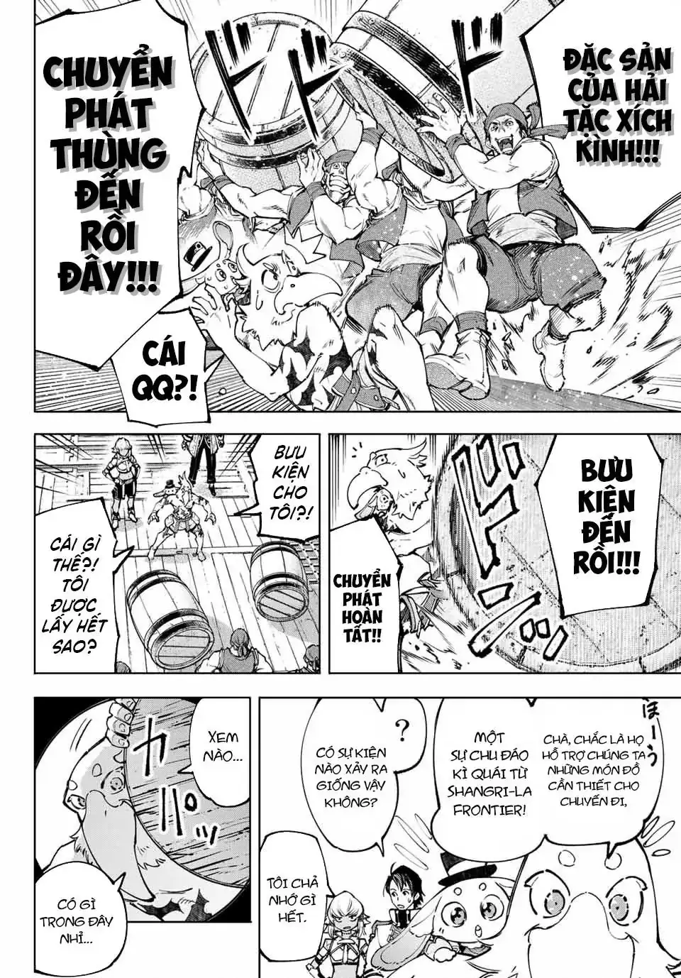 Shangri-La Frontier ~Kusoge Hunter, Kami-Gee Ni Idoman To Su~ Chapter 100 - Trang 14