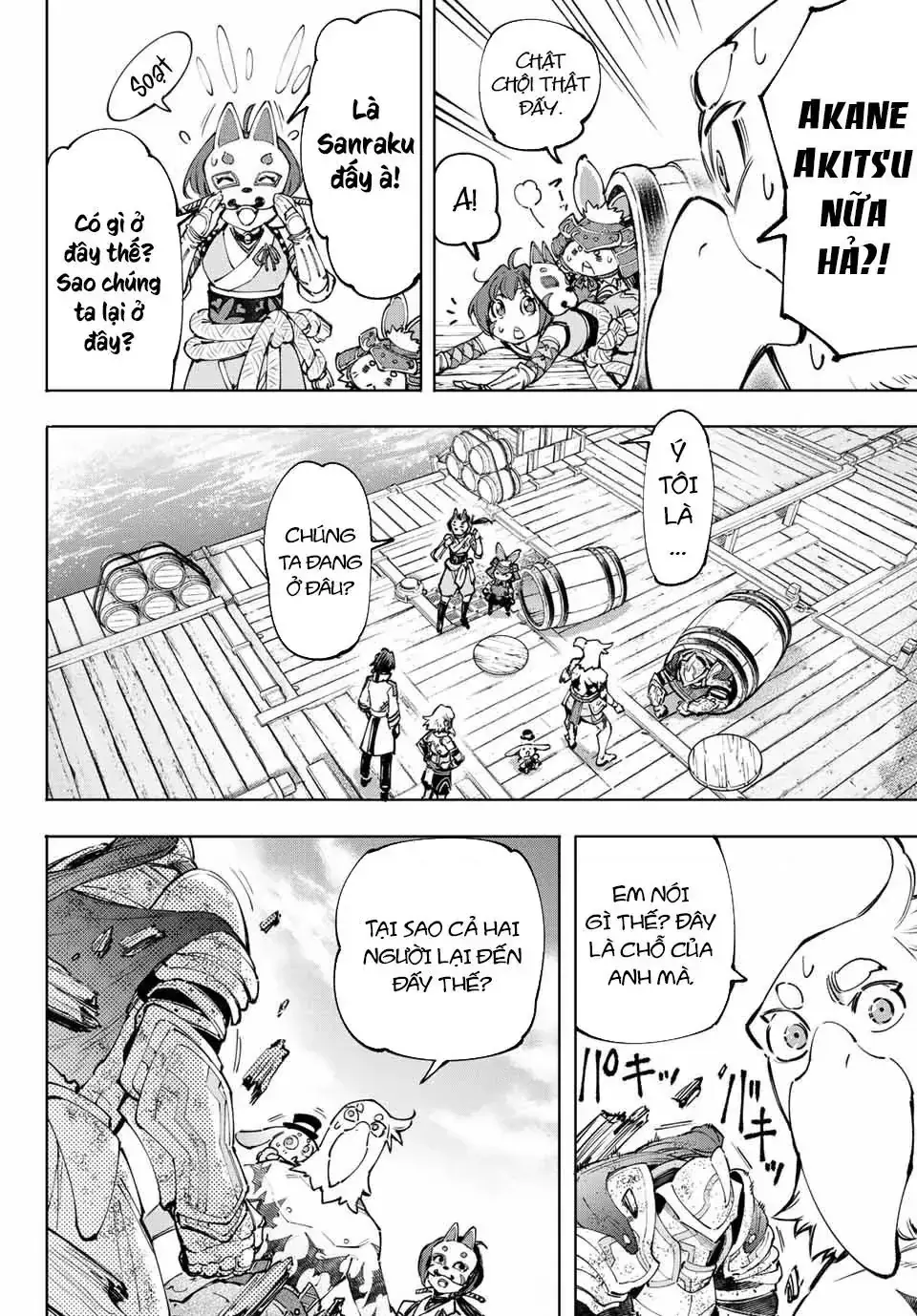 Shangri-La Frontier ~Kusoge Hunter, Kami-Gee Ni Idoman To Su~ Chapter 100 - Trang 16