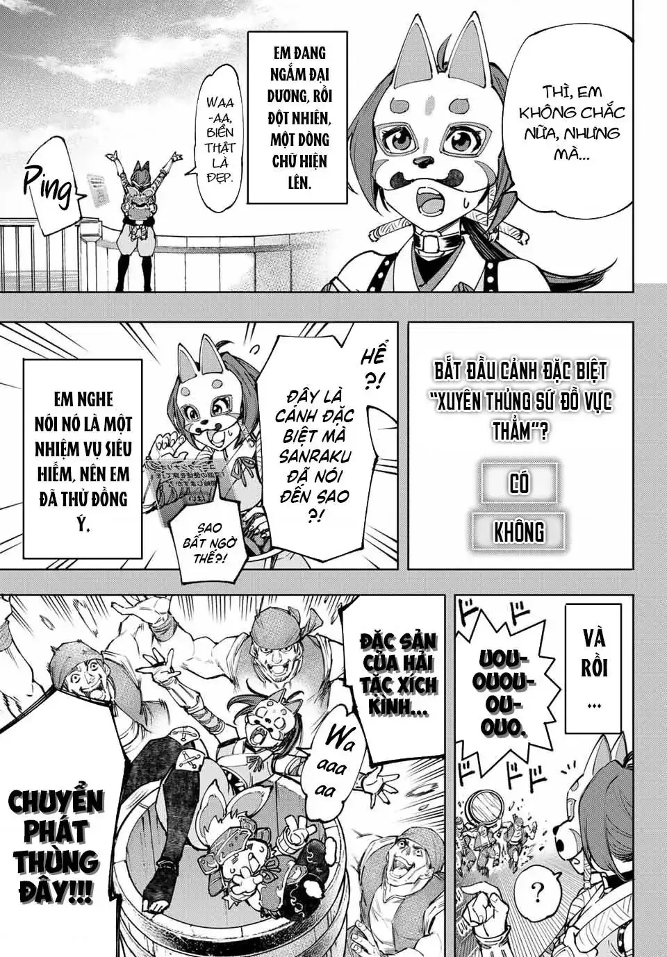 Shangri-La Frontier ~Kusoge Hunter, Kami-Gee Ni Idoman To Su~ Chapter 100 - Trang 17