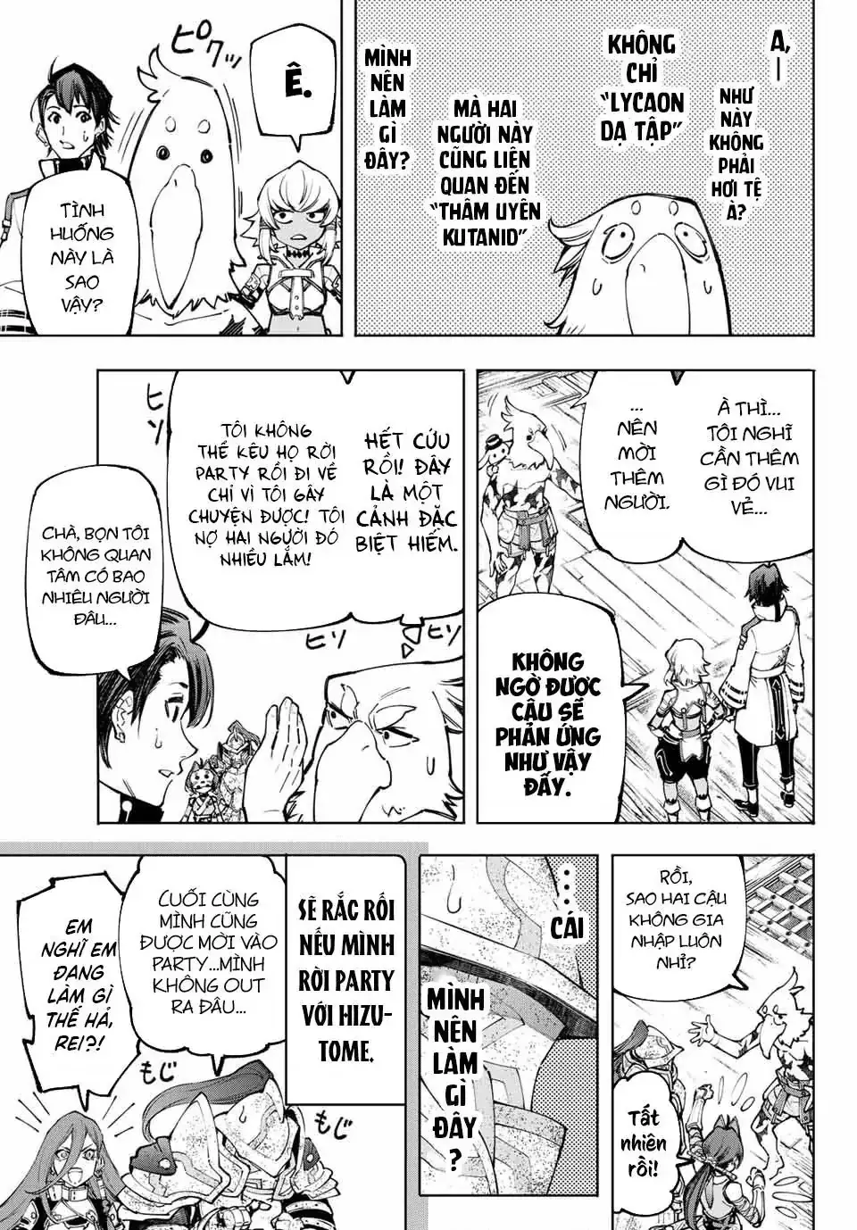 Shangri-La Frontier ~Kusoge Hunter, Kami-Gee Ni Idoman To Su~ Chapter 100 - Trang 19