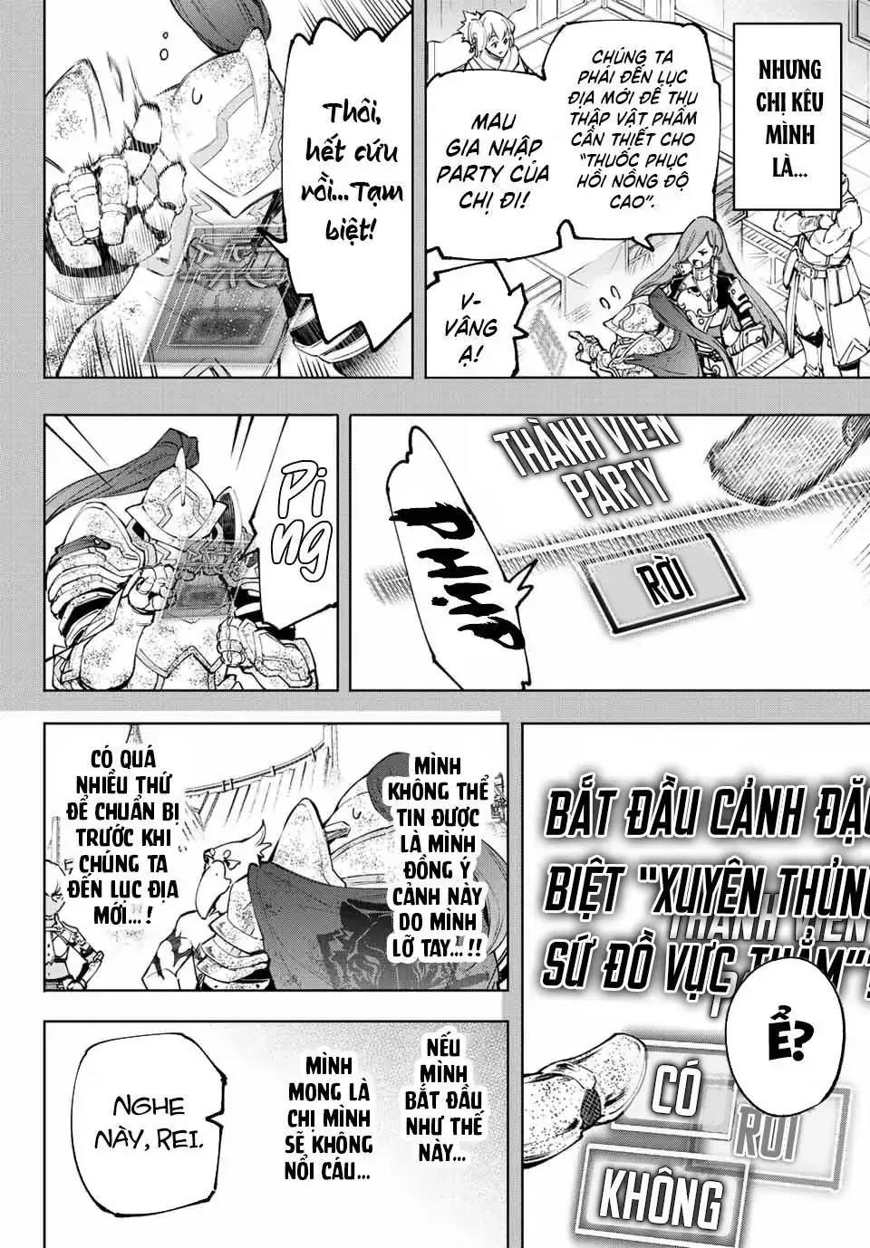 Shangri-La Frontier ~Kusoge Hunter, Kami-Gee Ni Idoman To Su~ Chapter 100 - Trang 20