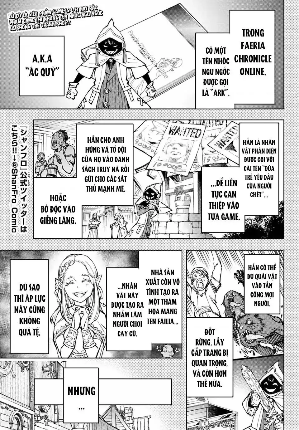 Shangri-La Frontier ~Kusoge Hunter, Kami-Gee Ni Idoman To Su~ Chapter 100 - Trang 5