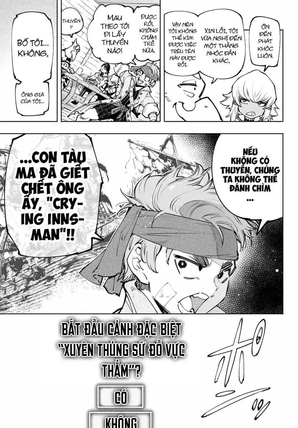 Shangri-La Frontier ~Kusoge Hunter, Kami-Gee Ni Idoman To Su~ Chapter 100 - Trang 9