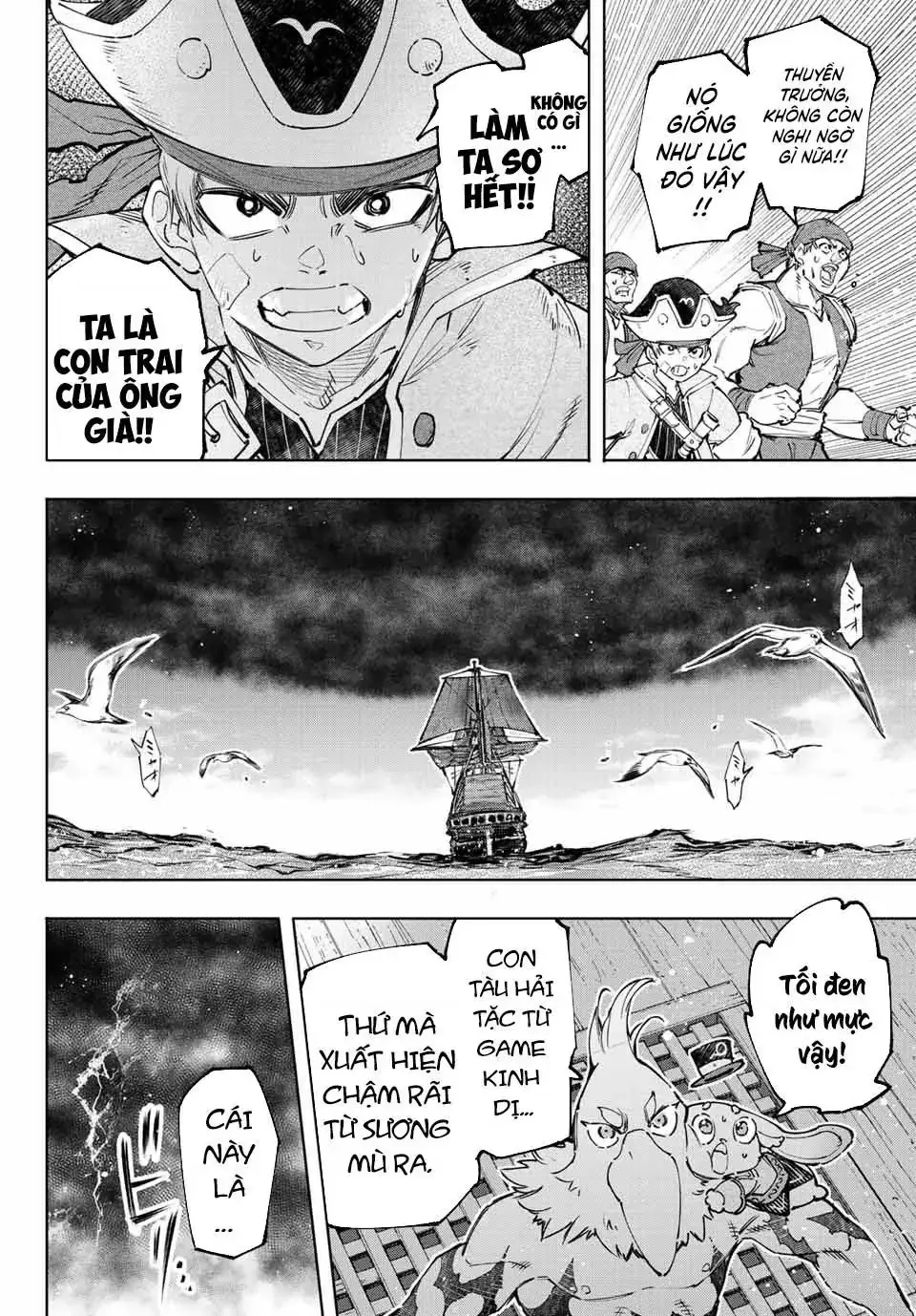 Shangri-La Frontier ~Kusoge Hunter, Kami-Gee Ni Idoman To Su~ Chapter 101 - Trang 10