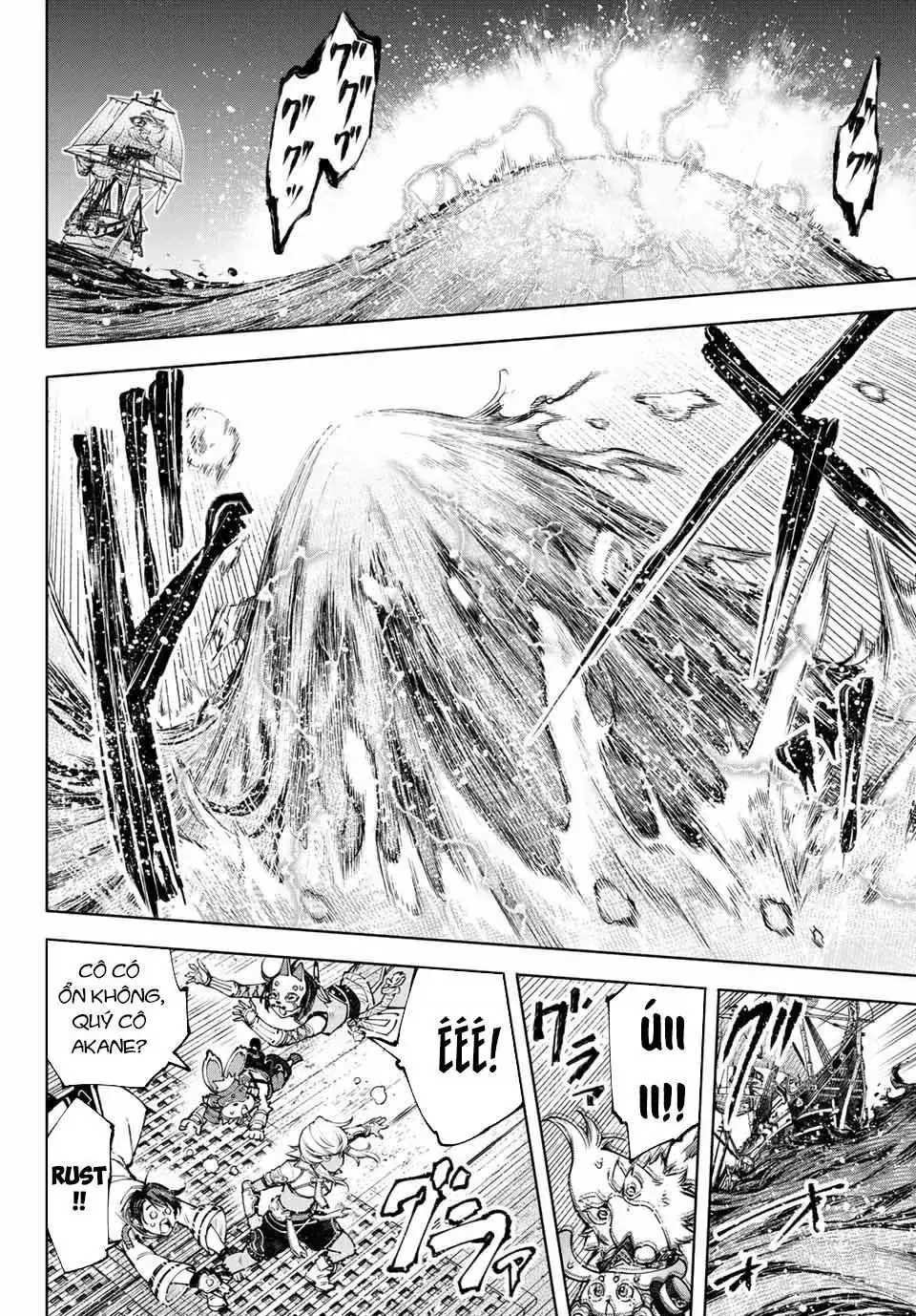 Shangri-La Frontier ~Kusoge Hunter, Kami-Gee Ni Idoman To Su~ Chapter 101 - Trang 12