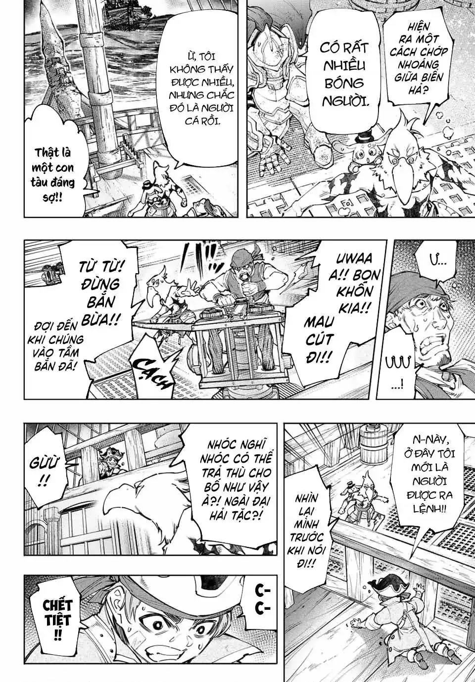 Shangri-La Frontier ~Kusoge Hunter, Kami-Gee Ni Idoman To Su~ Chapter 101 - Trang 14