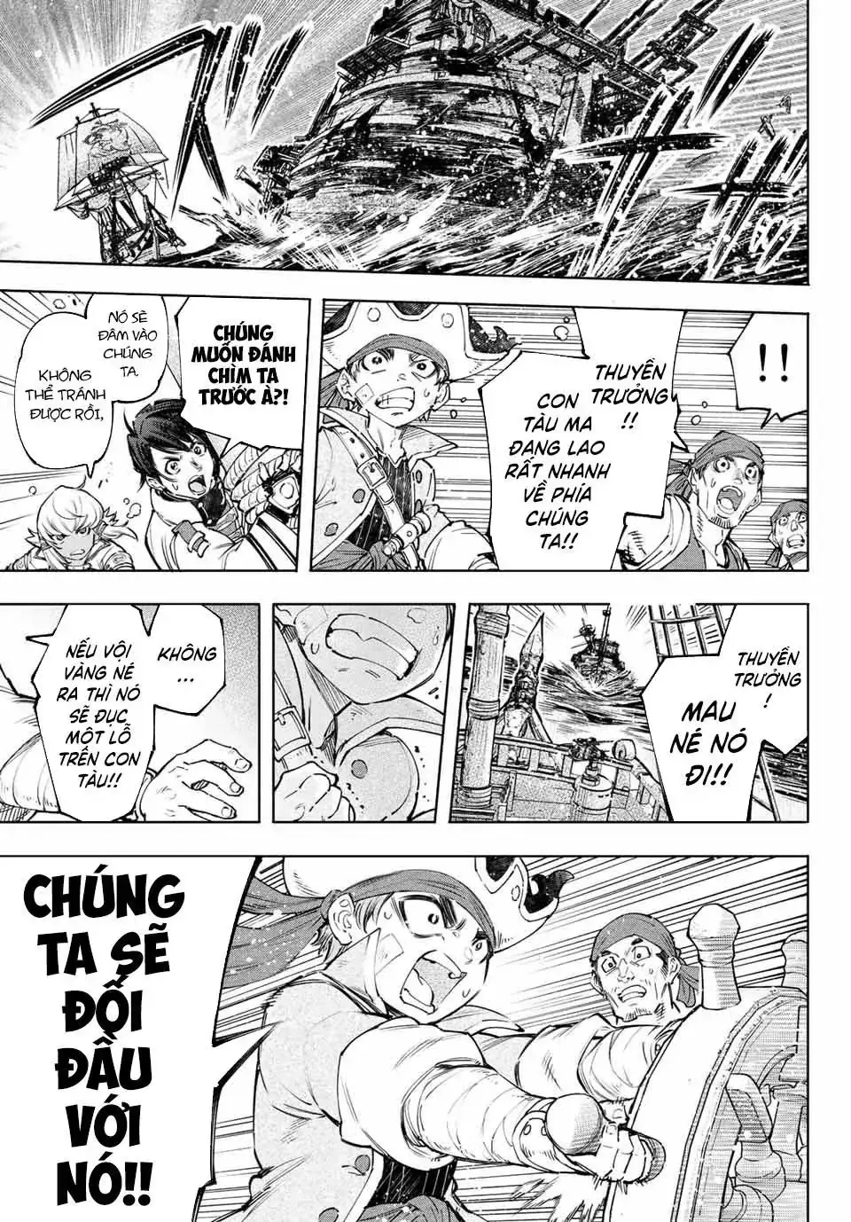 Shangri-La Frontier ~Kusoge Hunter, Kami-Gee Ni Idoman To Su~ Chapter 101 - Trang 15