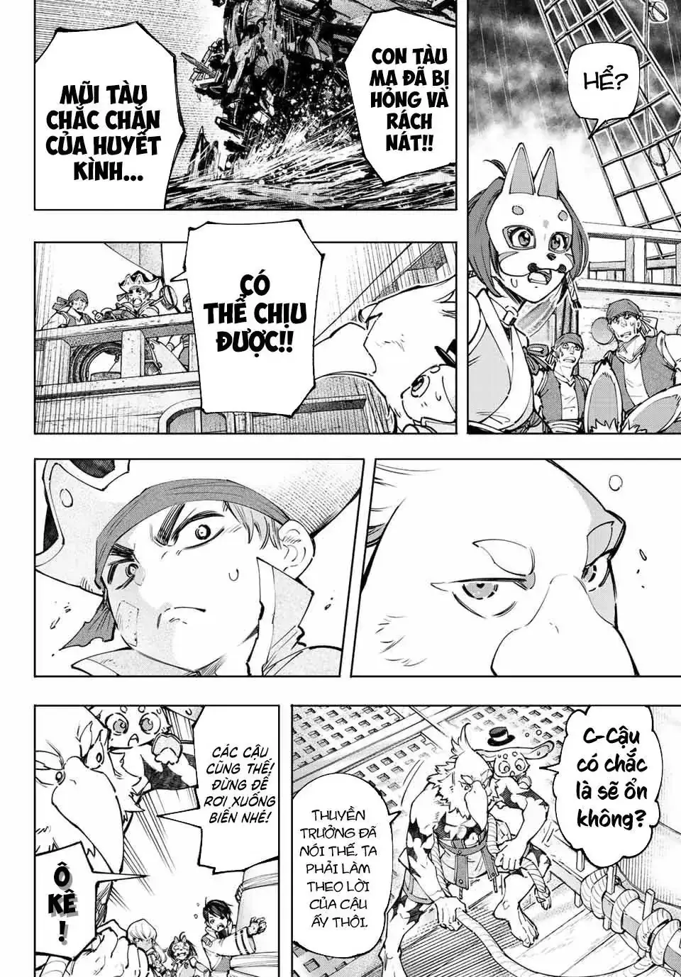 Shangri-La Frontier ~Kusoge Hunter, Kami-Gee Ni Idoman To Su~ Chapter 101 - Trang 16