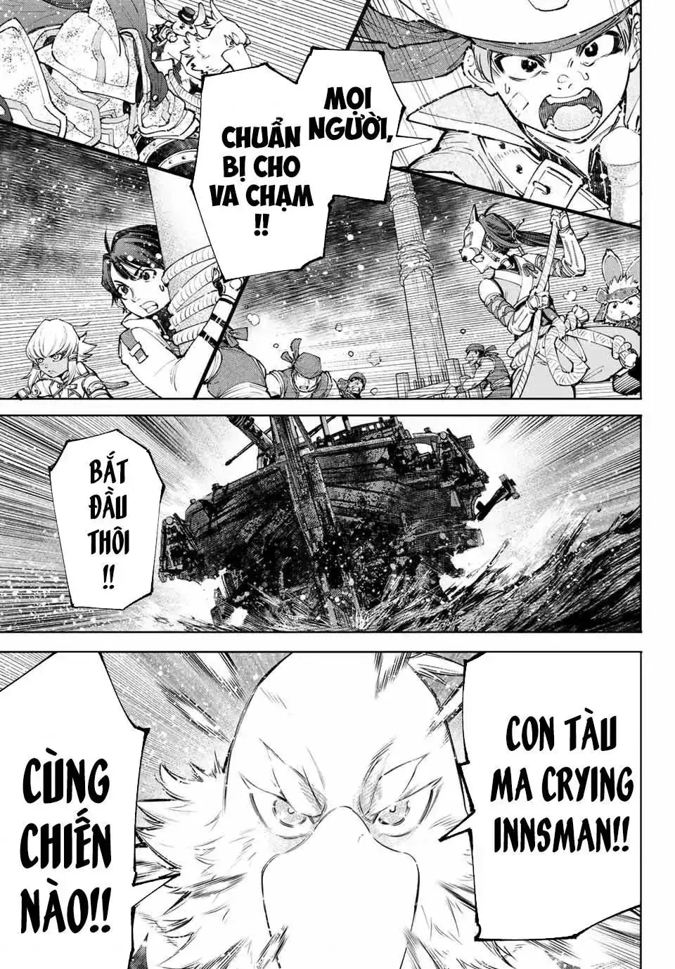 Shangri-La Frontier ~Kusoge Hunter, Kami-Gee Ni Idoman To Su~ Chapter 101 - Trang 17