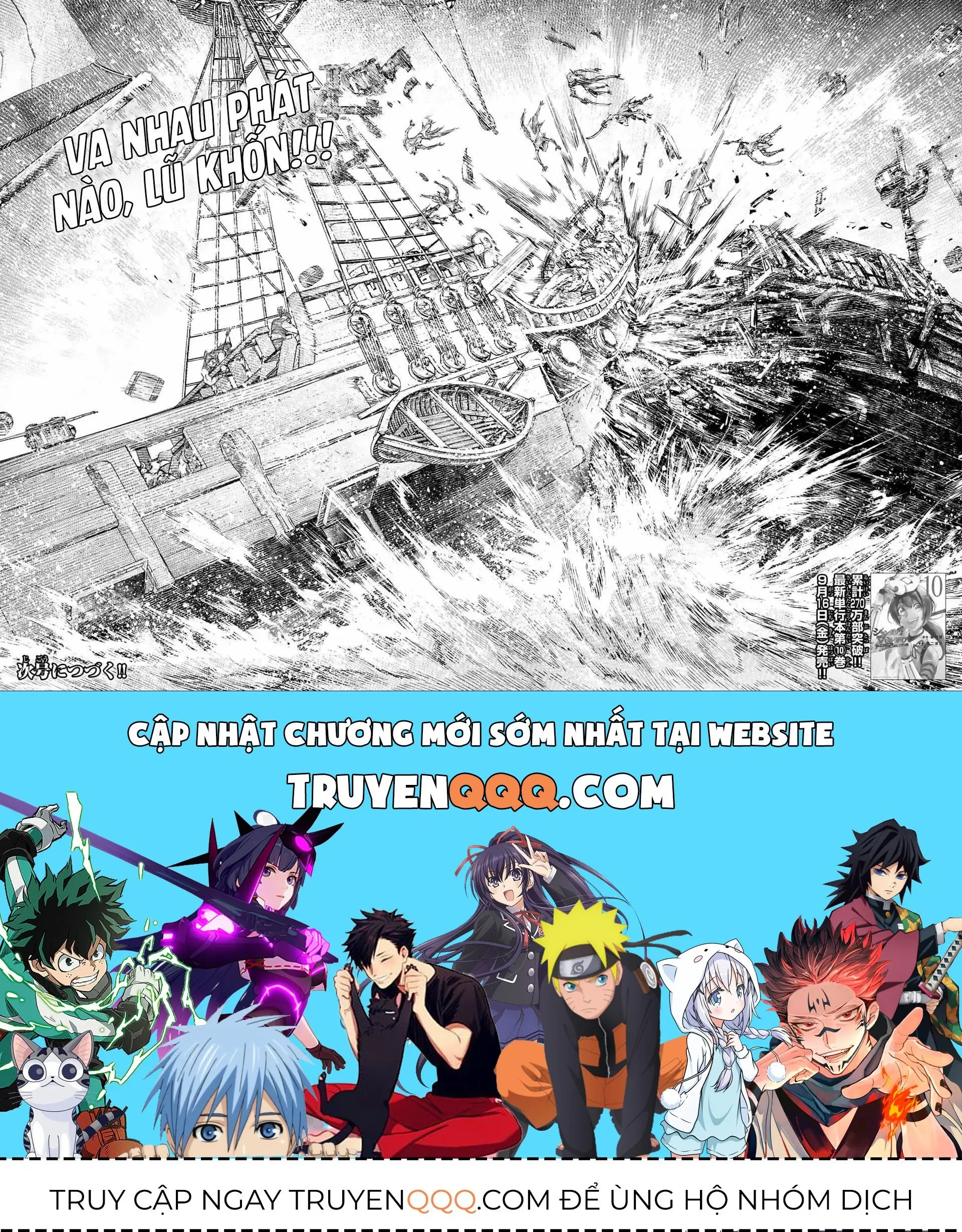 Shangri-La Frontier ~Kusoge Hunter, Kami-Gee Ni Idoman To Su~ Chapter 101 - Trang 18