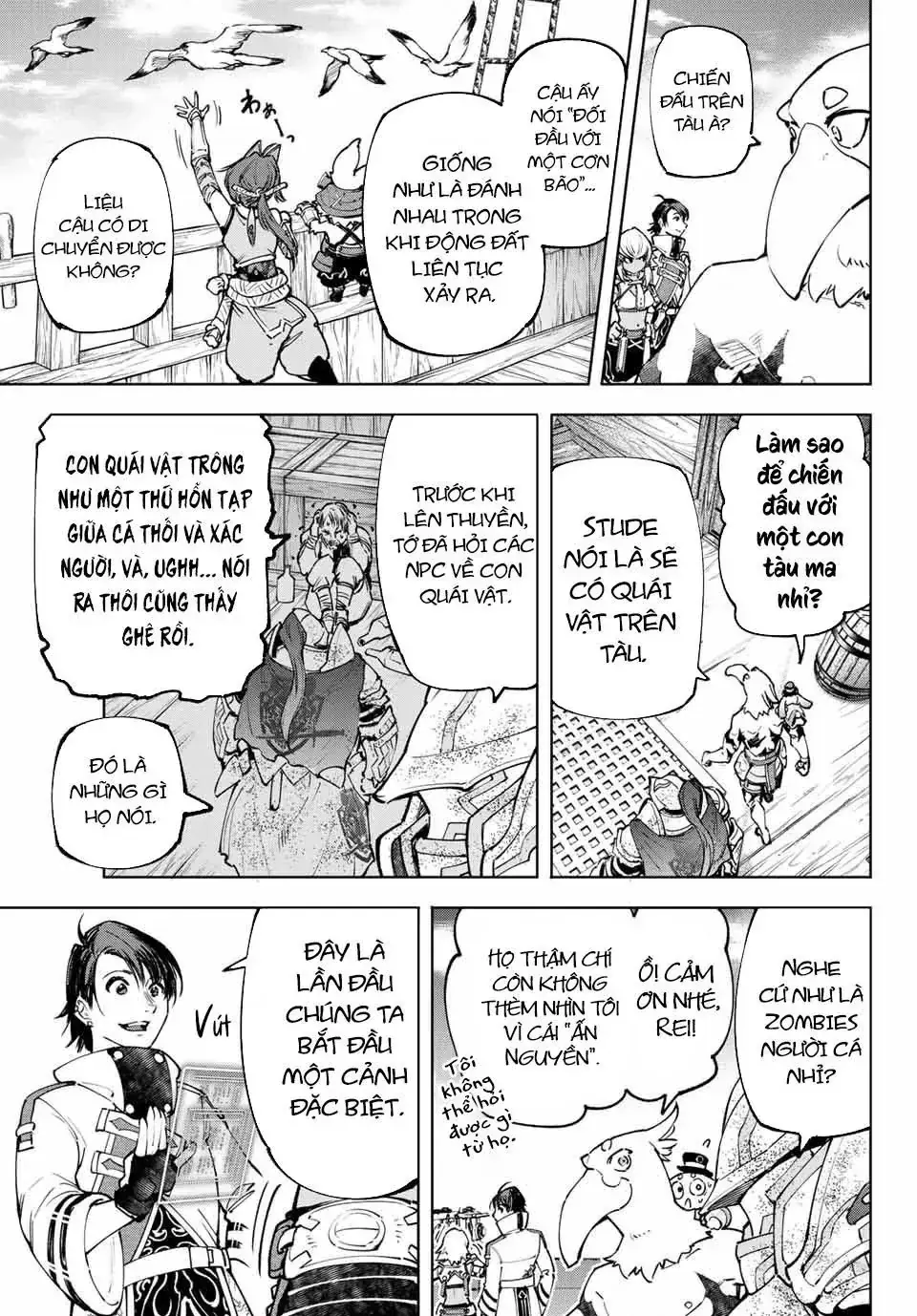 Shangri-La Frontier ~Kusoge Hunter, Kami-Gee Ni Idoman To Su~ Chapter 101 - Trang 5