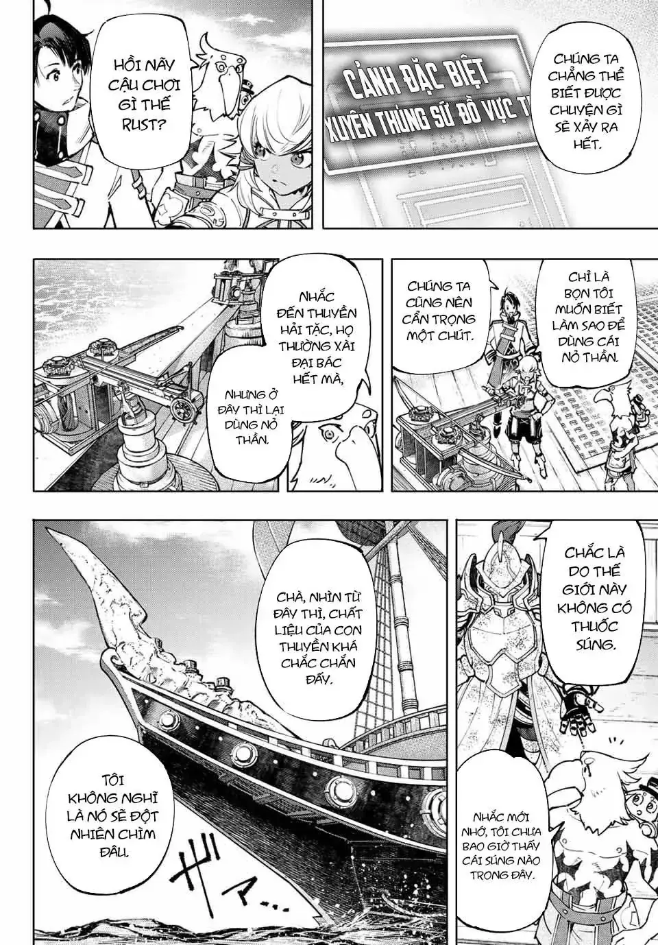 Shangri-La Frontier ~Kusoge Hunter, Kami-Gee Ni Idoman To Su~ Chapter 101 - Trang 6