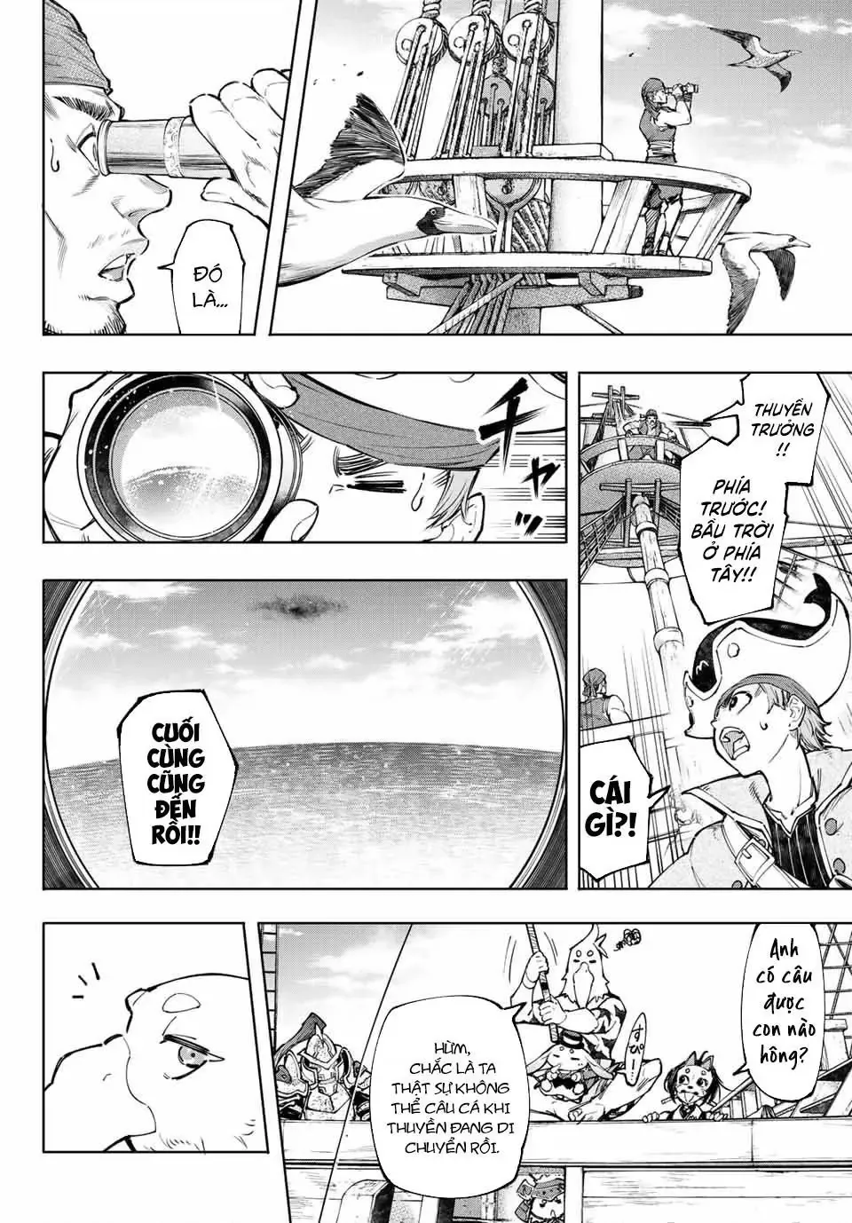 Shangri-La Frontier ~Kusoge Hunter, Kami-Gee Ni Idoman To Su~ Chapter 101 - Trang 8