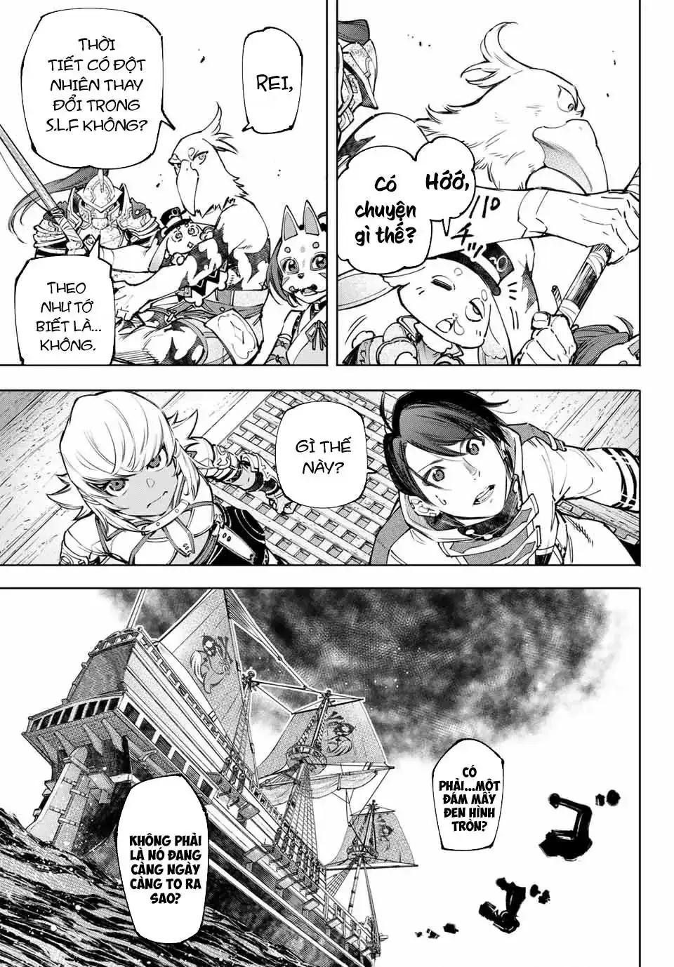 Shangri-La Frontier ~Kusoge Hunter, Kami-Gee Ni Idoman To Su~ Chapter 101 - Trang 9