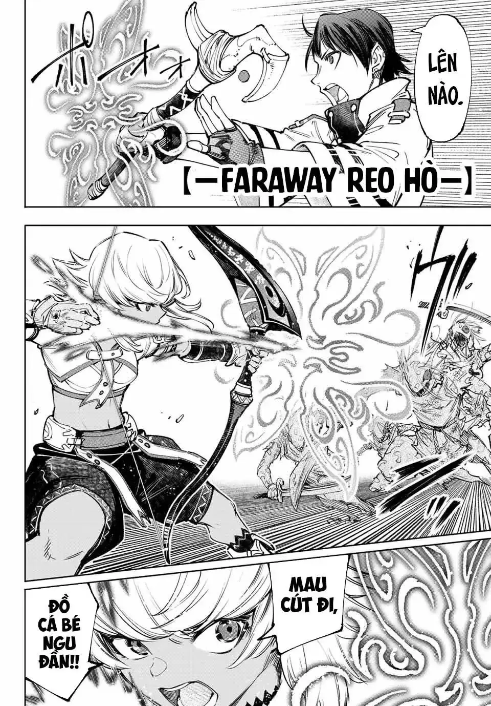 Shangri-La Frontier ~Kusoge Hunter, Kami-Gee Ni Idoman To Su~ Chapter 102 - Trang 10