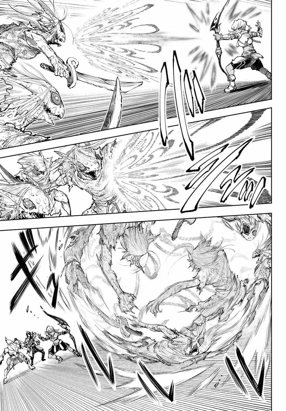 Shangri-La Frontier ~Kusoge Hunter, Kami-Gee Ni Idoman To Su~ Chapter 102 - Trang 11