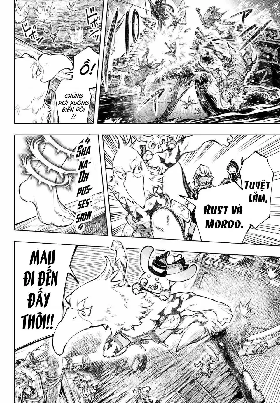 Shangri-La Frontier ~Kusoge Hunter, Kami-Gee Ni Idoman To Su~ Chapter 102 - Trang 12