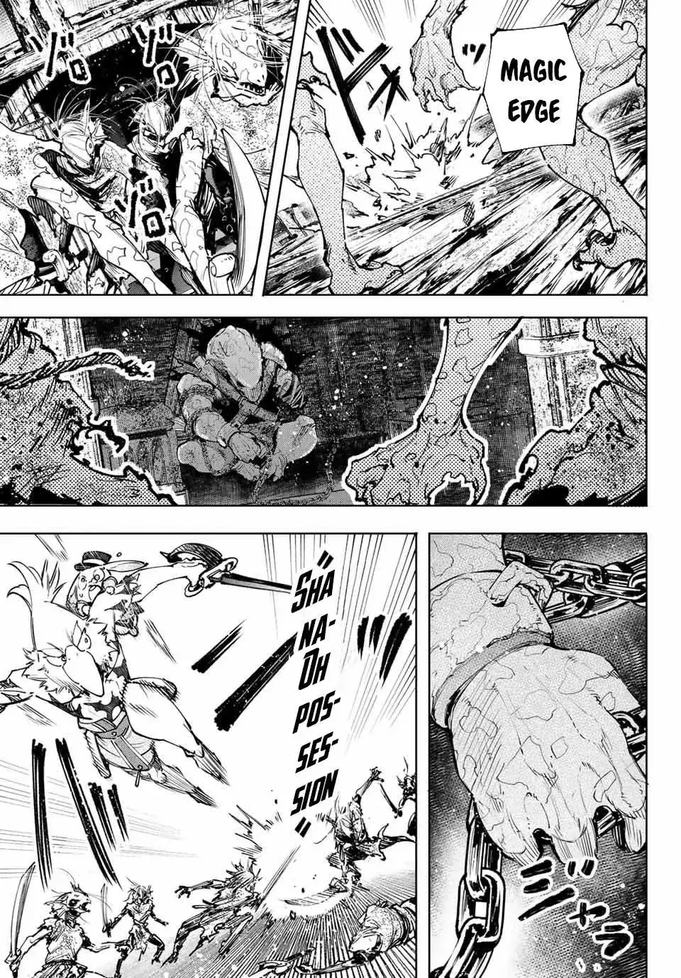 Shangri-La Frontier ~Kusoge Hunter, Kami-Gee Ni Idoman To Su~ Chapter 102 - Trang 15