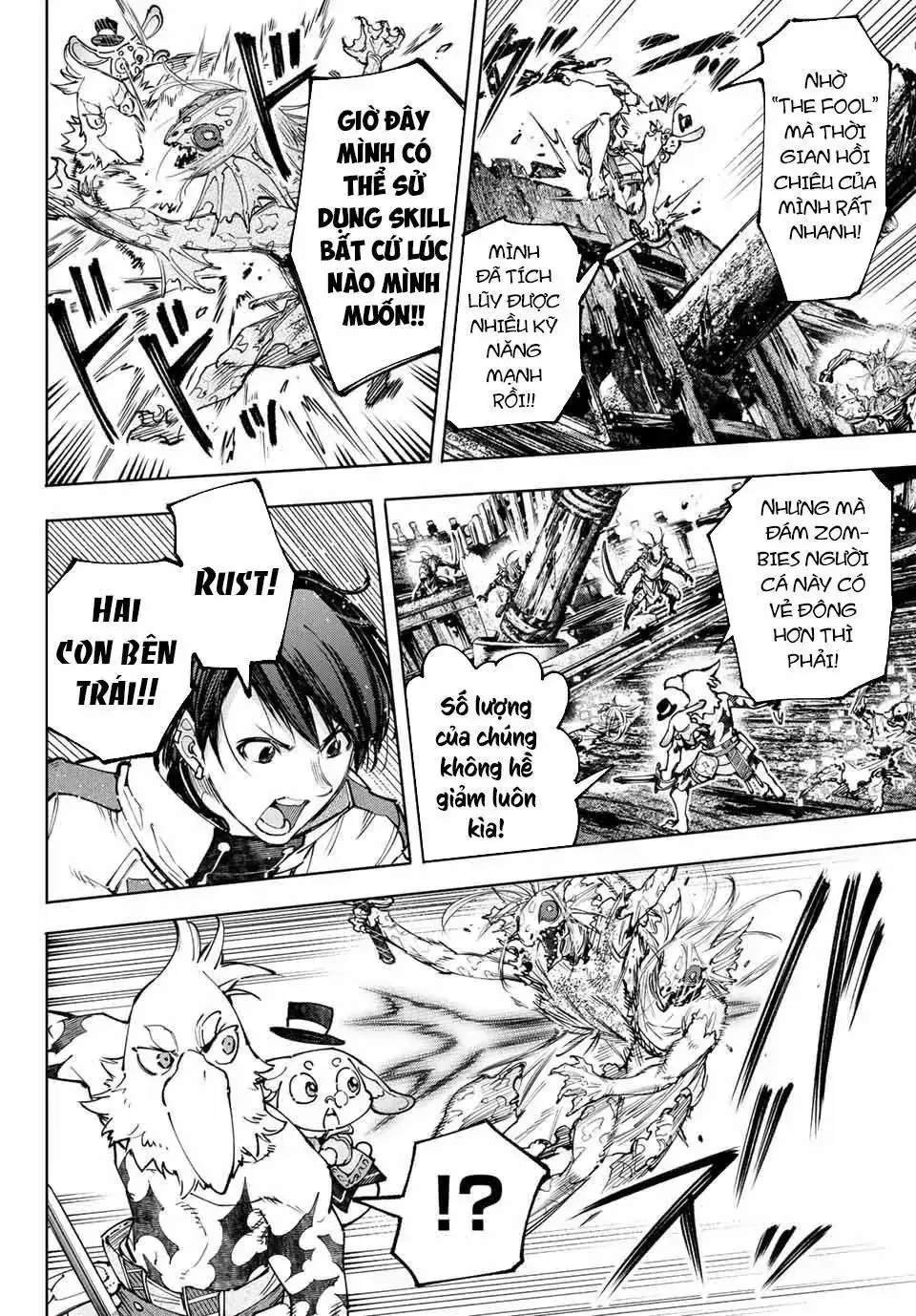 Shangri-La Frontier ~Kusoge Hunter, Kami-Gee Ni Idoman To Su~ Chapter 102 - Trang 16