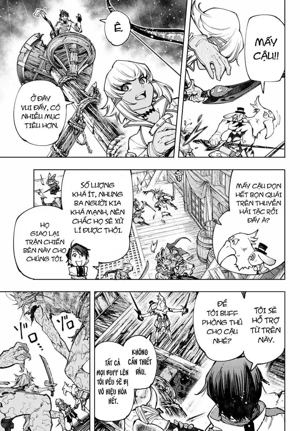 Shangri-La Frontier ~Kusoge Hunter, Kami-Gee Ni Idoman To Su~ Chapter 102 - Trang 17