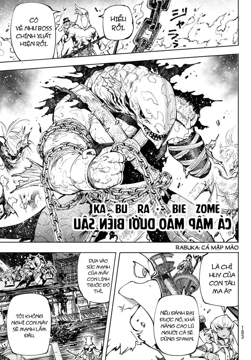 Shangri-La Frontier ~Kusoge Hunter, Kami-Gee Ni Idoman To Su~ Chapter 102 - Trang 19
