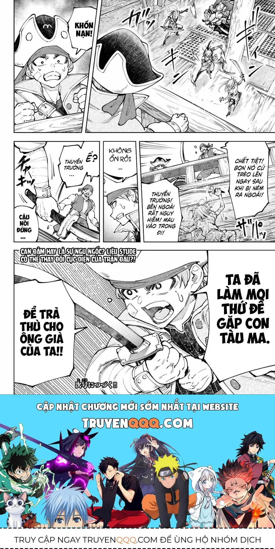 Shangri-La Frontier ~Kusoge Hunter, Kami-Gee Ni Idoman To Su~ Chapter 102 - Trang 20