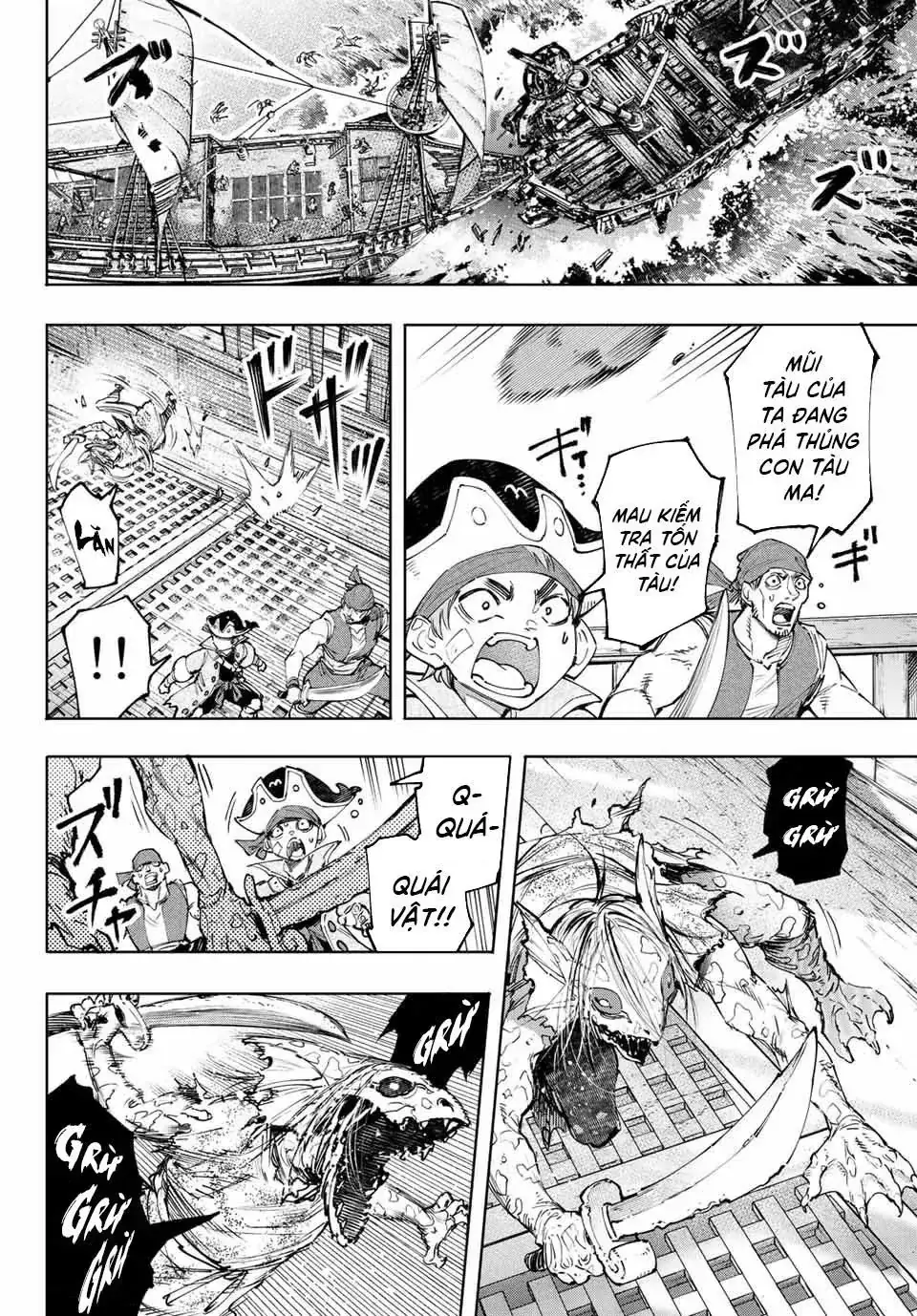 Shangri-La Frontier ~Kusoge Hunter, Kami-Gee Ni Idoman To Su~ Chapter 102 - Trang 4
