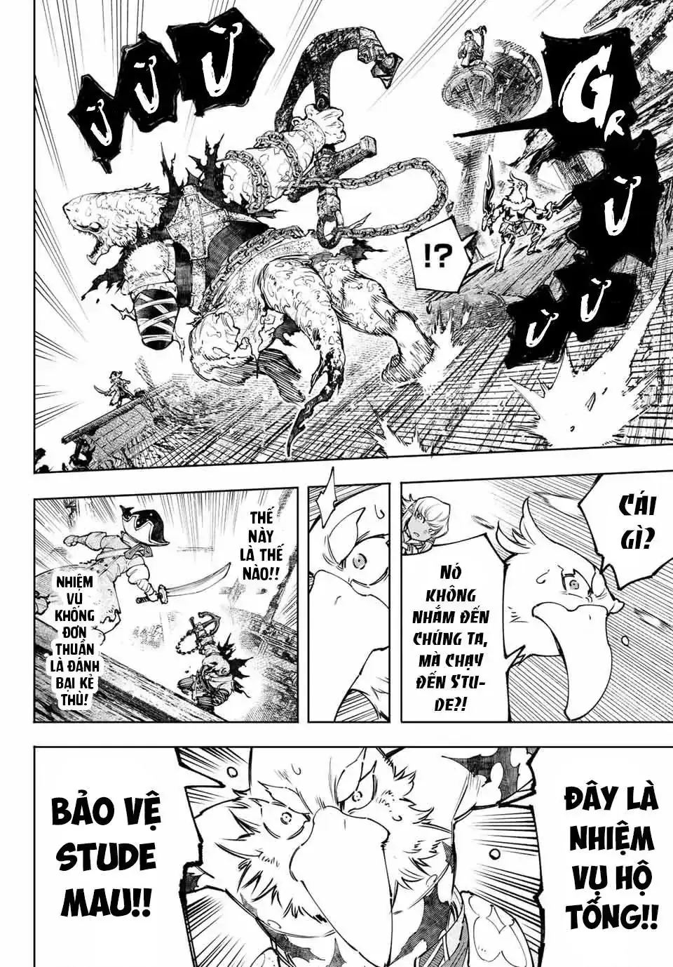 Shangri-La Frontier ~Kusoge Hunter, Kami-Gee Ni Idoman To Su~ Chapter 103 - Trang 12