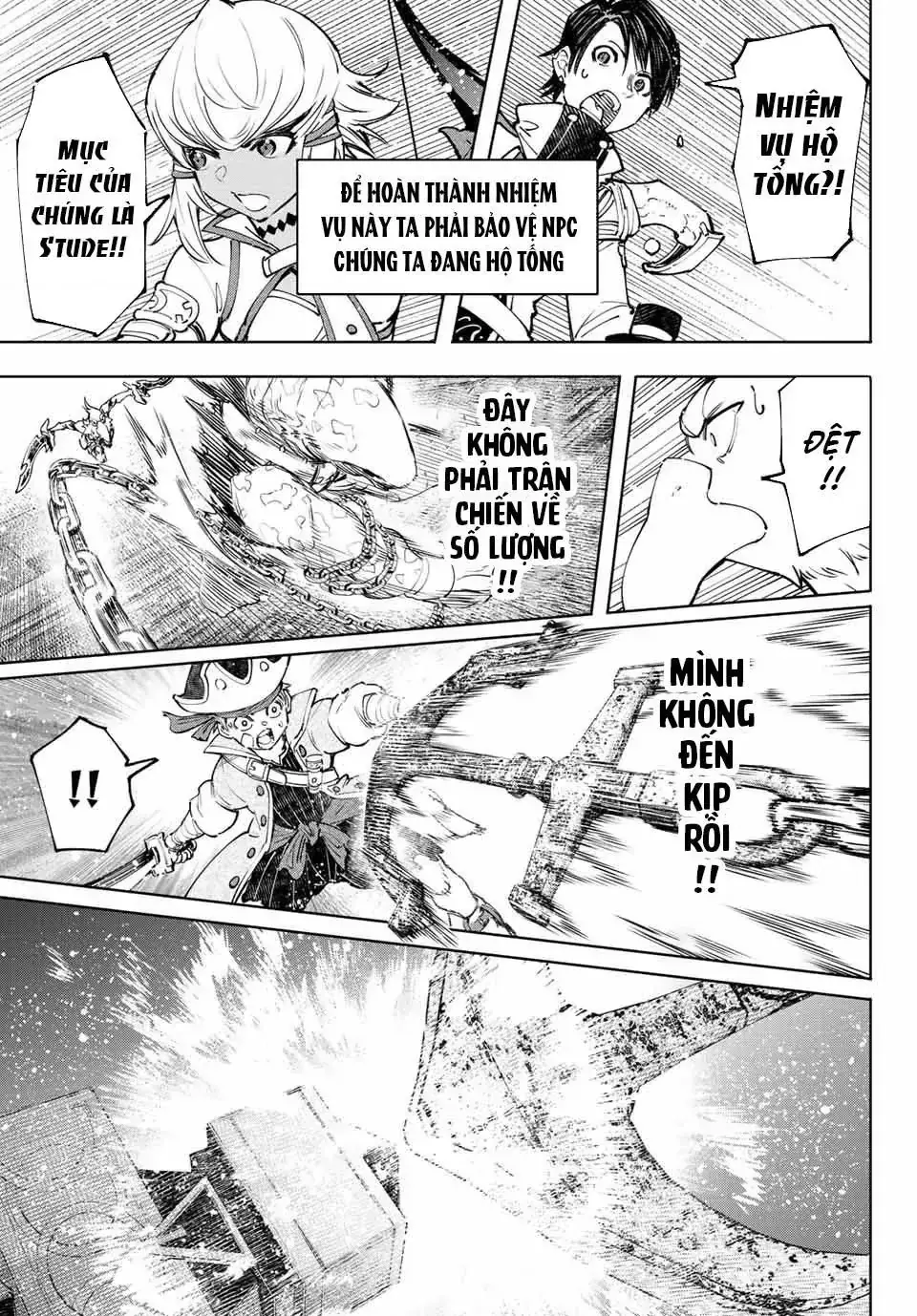Shangri-La Frontier ~Kusoge Hunter, Kami-Gee Ni Idoman To Su~ Chapter 103 - Trang 13
