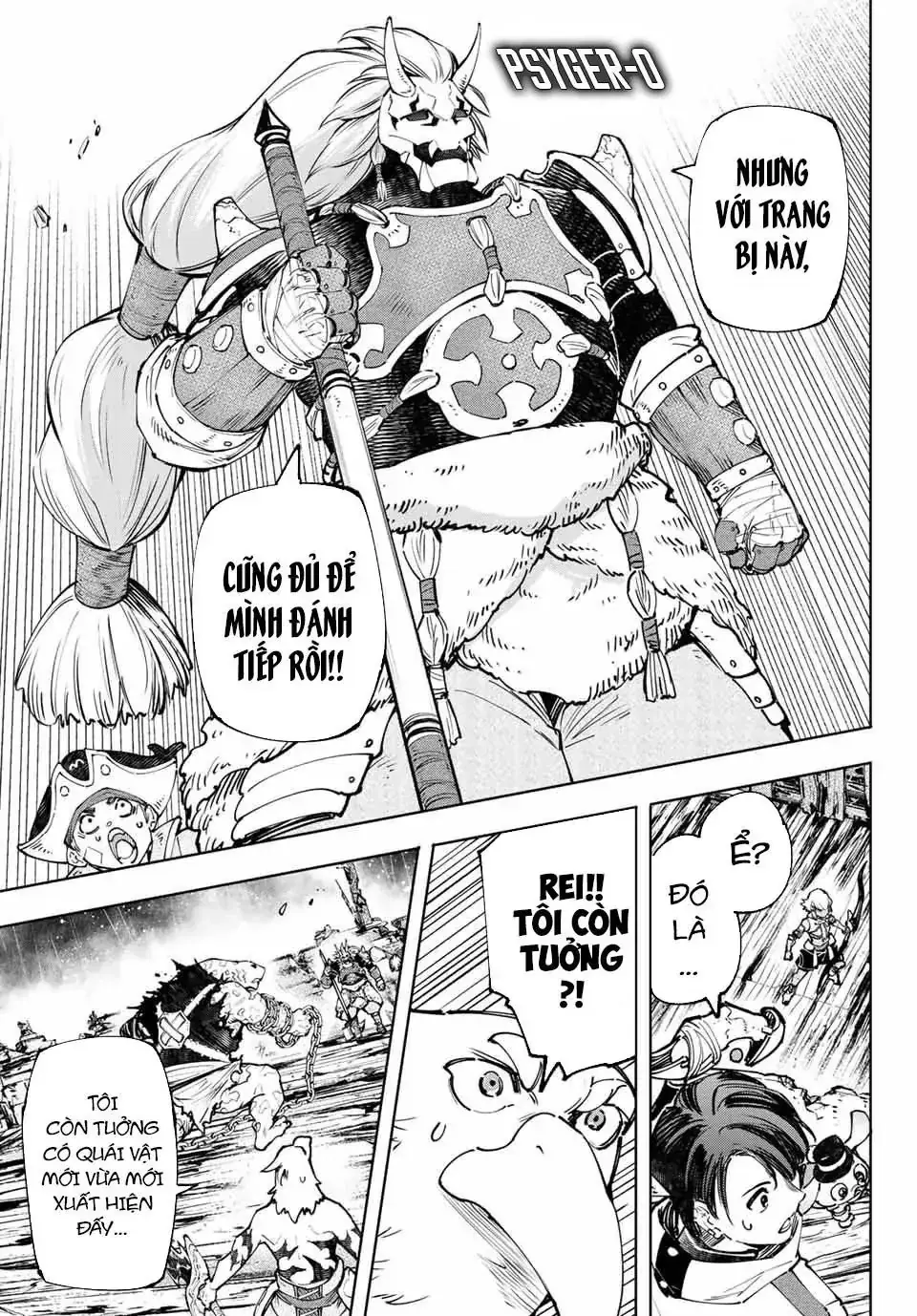 Shangri-La Frontier ~Kusoge Hunter, Kami-Gee Ni Idoman To Su~ Chapter 103 - Trang 15