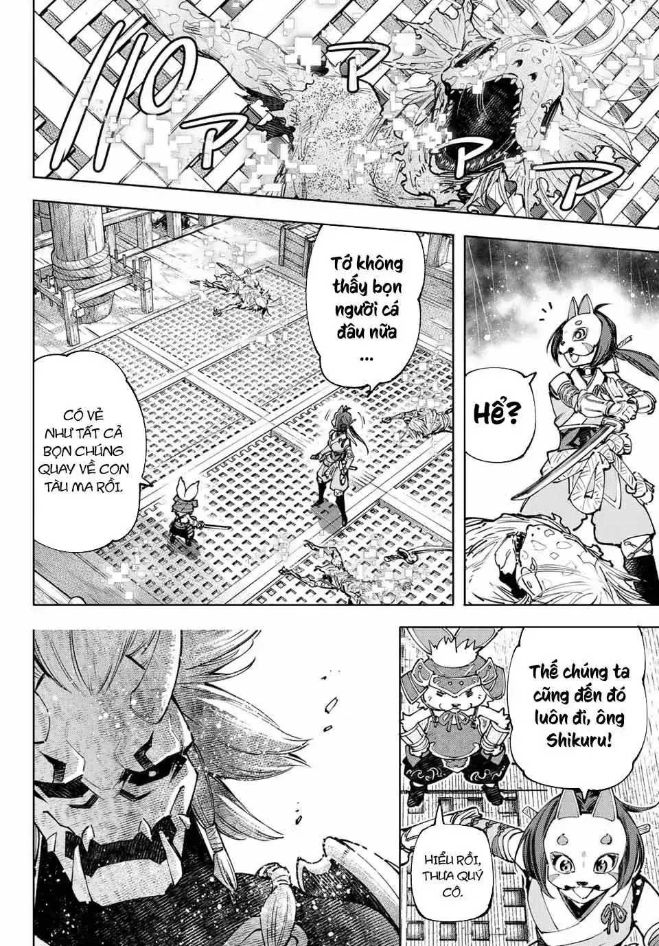 Shangri-La Frontier ~Kusoge Hunter, Kami-Gee Ni Idoman To Su~ Chapter 103 - Trang 16