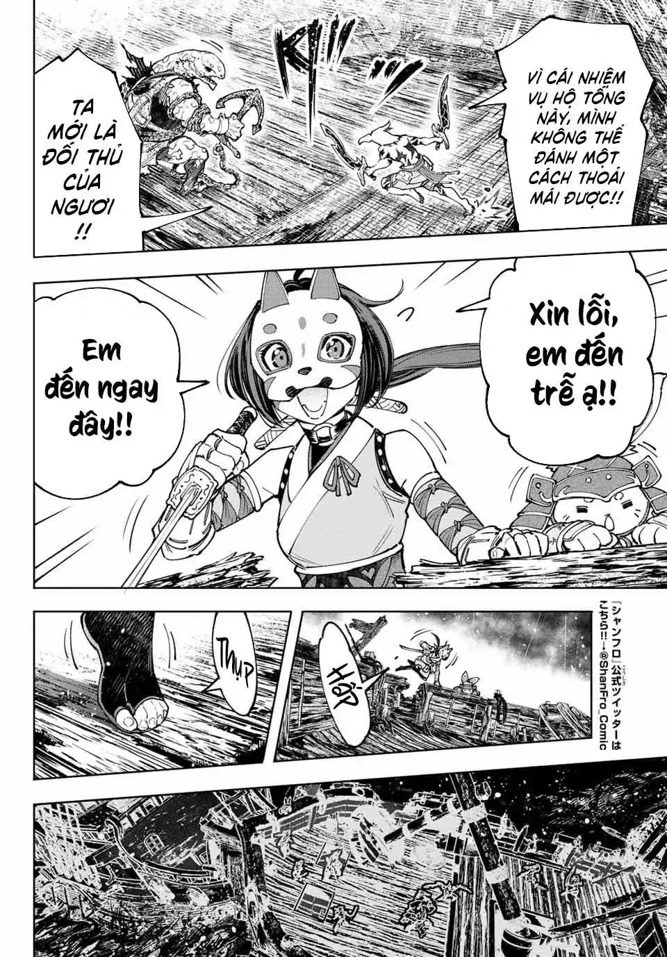 Shangri-La Frontier ~Kusoge Hunter, Kami-Gee Ni Idoman To Su~ Chapter 103 - Trang 18