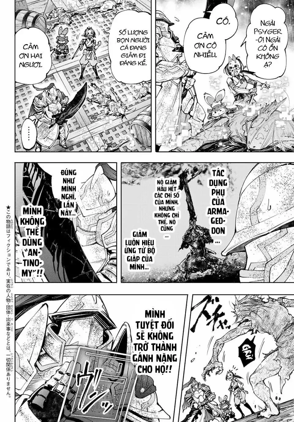 Shangri-La Frontier ~Kusoge Hunter, Kami-Gee Ni Idoman To Su~ Chapter 103 - Trang 4