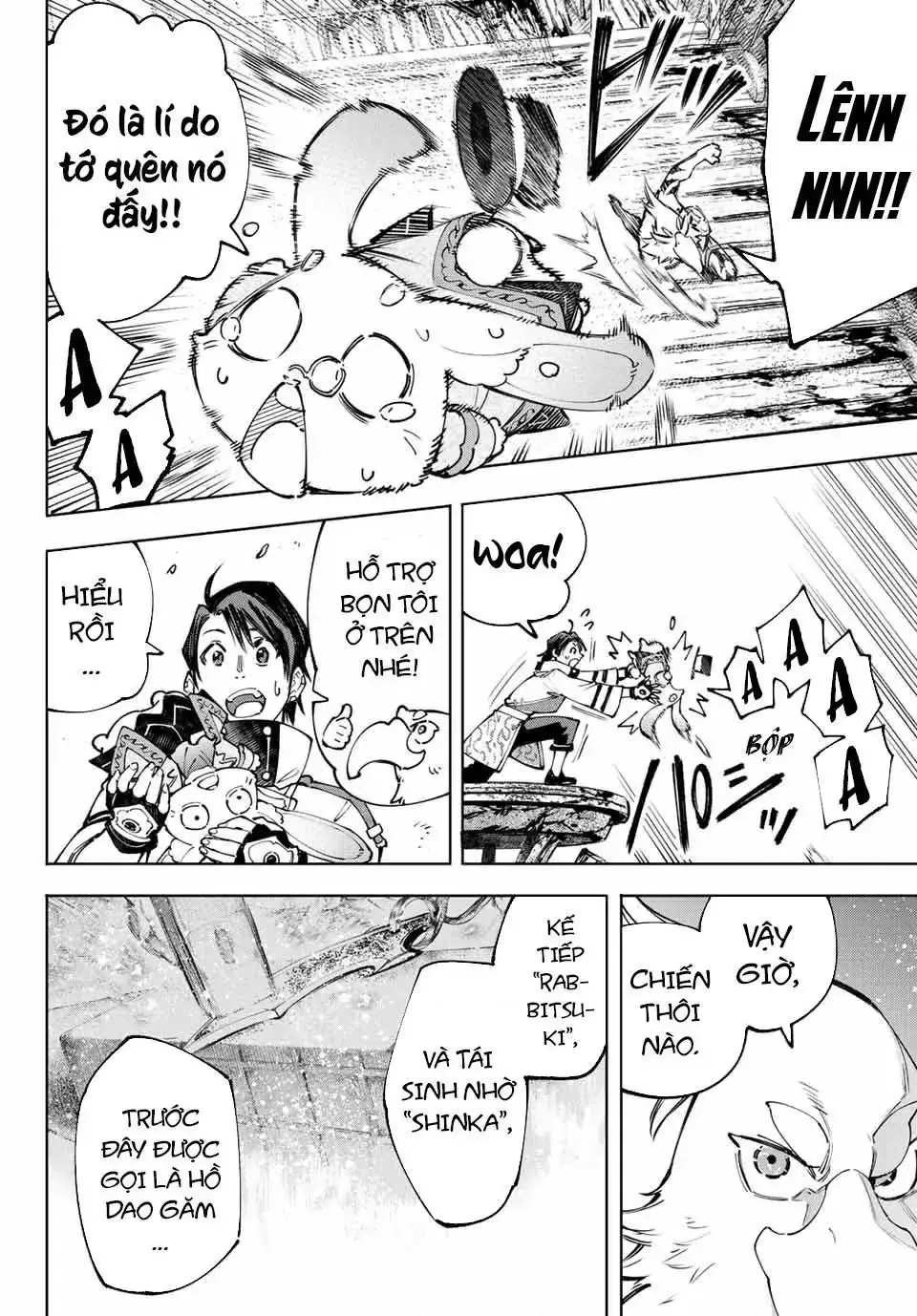 Shangri-La Frontier ~Kusoge Hunter, Kami-Gee Ni Idoman To Su~ Chapter 103 - Trang 6