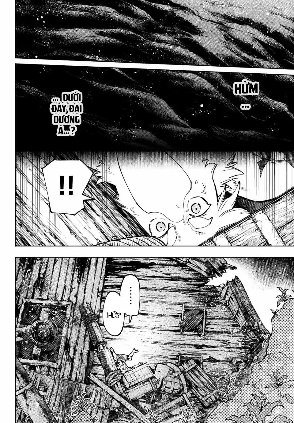 Shangri-La Frontier ~Kusoge Hunter, Kami-Gee Ni Idoman To Su~ Chapter 104 - Trang 13