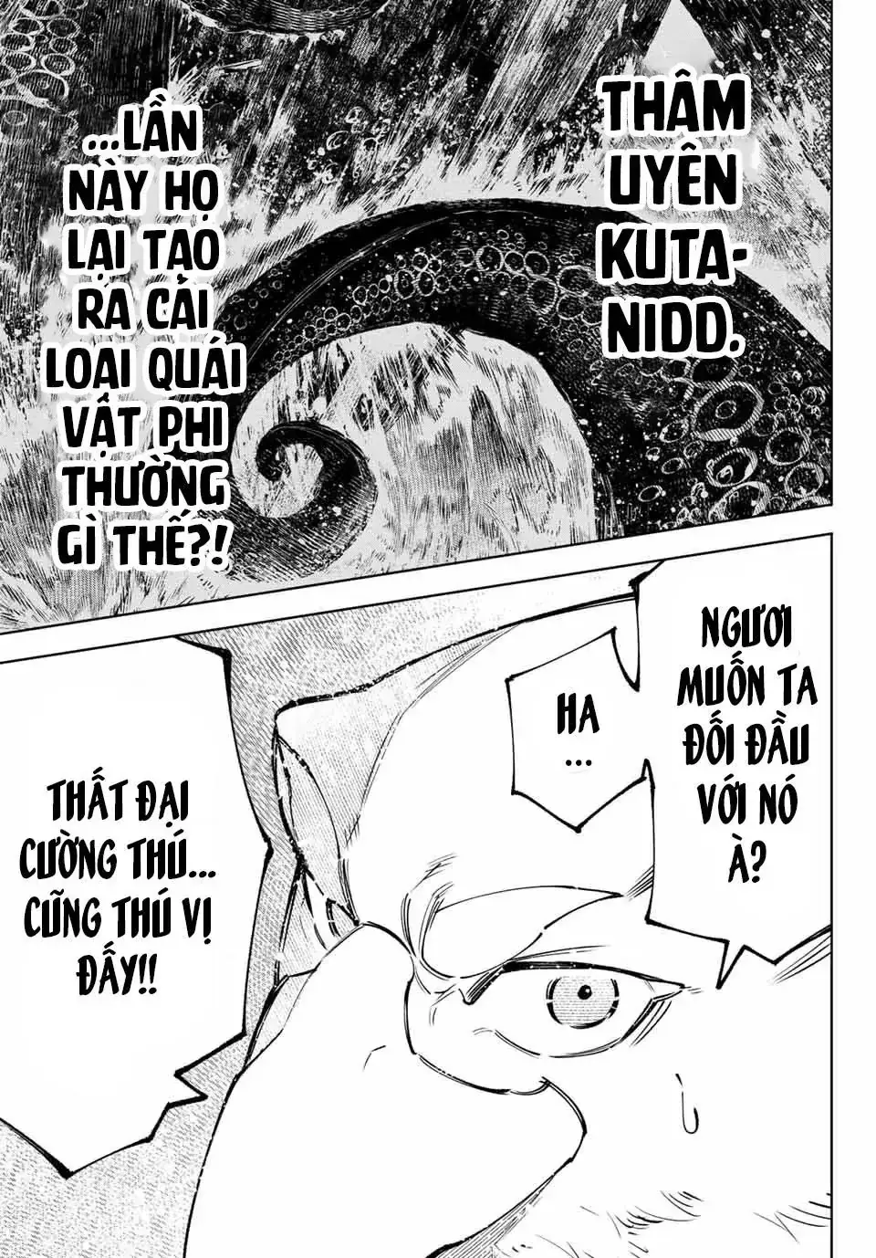 Shangri-La Frontier ~Kusoge Hunter, Kami-Gee Ni Idoman To Su~ Chapter 104 - Trang 17